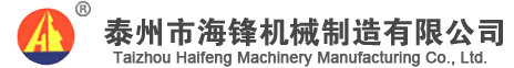 ϺʯCеS(chng)--(zhun)עʯO-y