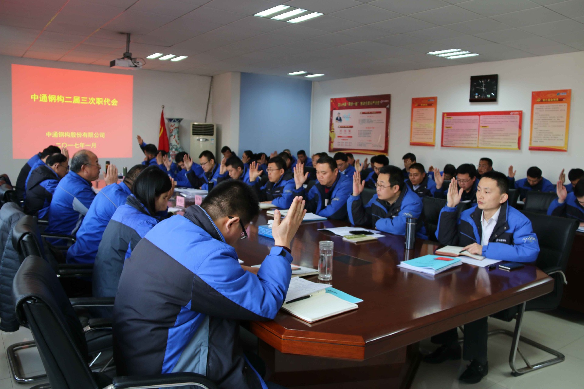 1683364173153309.jpg 中通鋼構.jpg